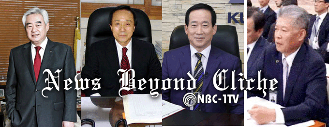 새 품새 발표에 관련된 기관장들(좌로부터 조정원 세게태권도연맹 총재, 이규석 아시아태권도연맹 회장, 오현득 국기원장, 김성태 태권도집흥재단 이사장)