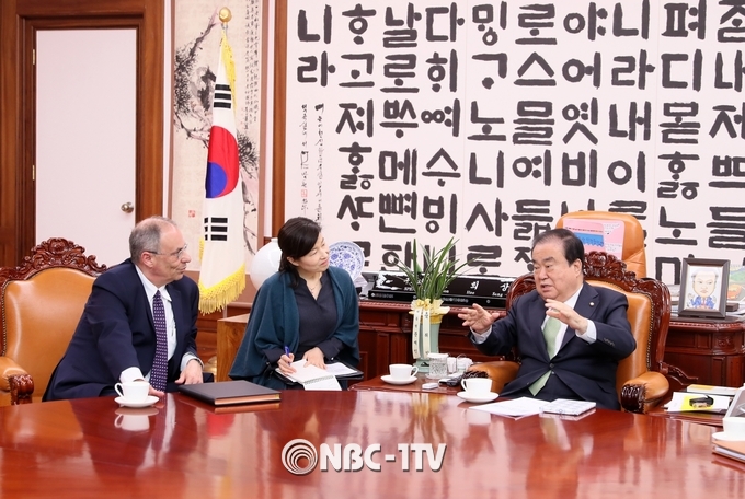 하임 호센 주한 이스라엘 대사 예방