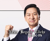 김기현, 52.93 득표로 국민의힘 '당대표 당선'