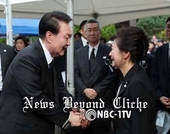 제44주기 박정희 대통령 추도식 '이모저모'
