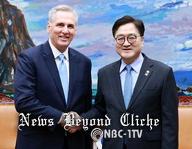 우원식 국회의장, 케빈 매카시 미국 전 하원의장 접견