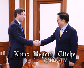 우원식 국회의장, 압두살로모프 주한우즈벡대사 접견