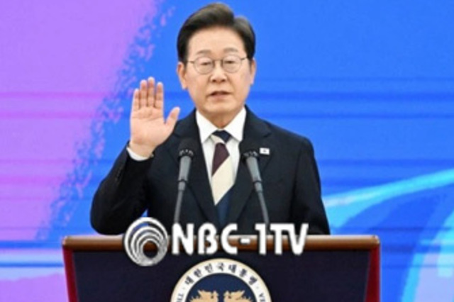 [방송] 제21대 대한민국 대통령 이재명 '취임선서'