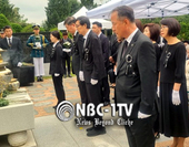 이희호 여사 제6주기 추모식, 국립서울현충원 현충관에서 '엄수'