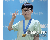 제65회 전국퀴즈대회, 경북 병곡초 김수현 '금메달'