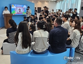 우원식 국회의장, 2025 재외동포어린이 한국어그림일기대회 참석
