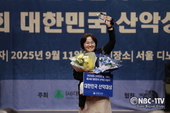 대한산악연맹, '제24회 대한민국 산악상' 시상식