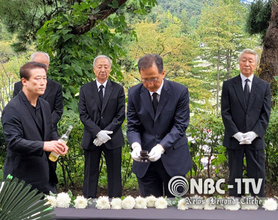[단독] 제42주기 아웅산 순직 대통령 경호관 추모식