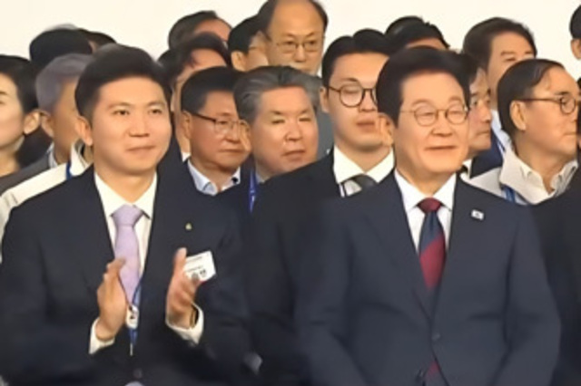 제106회 전국체육대회, 부산에서 '화려한 개막'