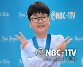 제68회 전국퀴즈대회, 경북 병곡초 김수현 '금메달'