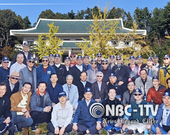 [단독] 전직 대통령경호관들, 청남대에서 '현직 회상'