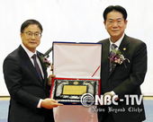 국기원, 이동섭호 닻 내리고 '윤웅석호 출항'