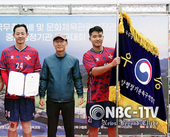 국방부, 제30회 국무총리배 중앙공무원 축구대회 '우승’