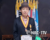 병역명문가 이응호, 대한민국 10대 인물 선정