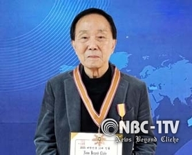 이규석 WT 명예부총재, '2025 대한민국 10대 인물상'