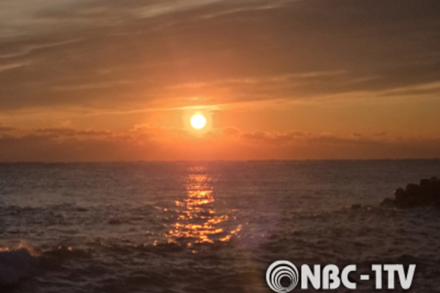 2026년 붉은 말의 해 '병오년 새해 일출'