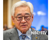 [신년사] 조정원 WT 총재, "변화에 선재적으로 대응하며 미래를 주도"