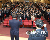 우원식 국회의장, 2026년도 국회 시무식 개최