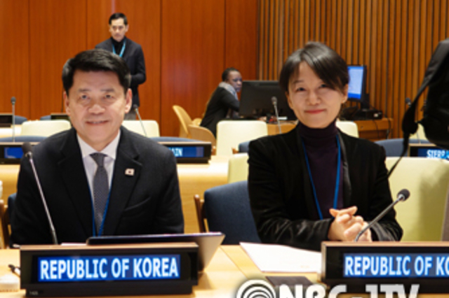 대한민국국회, 「제80차 유엔 총회 중 의원회의」 참석