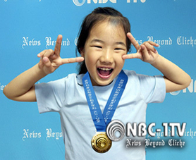 제72회 전국퀴즈대회, 덕은한강초 조수아 '금메달'