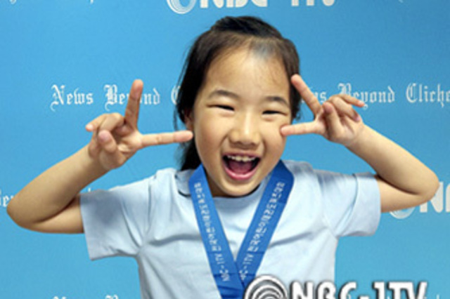 제72회 전국퀴즈대회, 덕은한강초 조수아 '금메달'