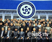 대통령경호처 산증인들, 대경회 '2026년 정기총회'