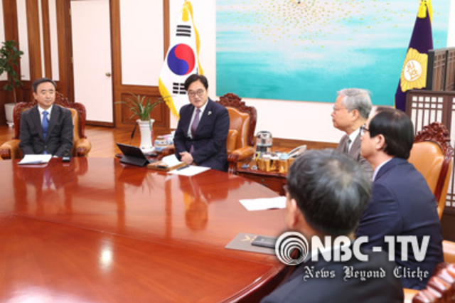 우원식 국회의장, AI 인재육성 관련 단체장 면담