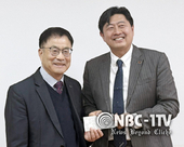 국기원 해외 파견사범연합회 총회, 태권도 공공외교 성과 입증...