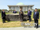 국회의원태권도연맹, 나경원-이동섭호 '출항'