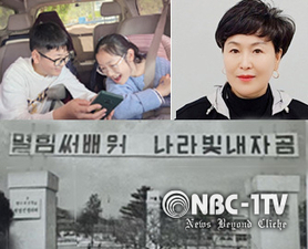 어린이퀴즈왕 김수현, 45년차 선배로부터 쿠폰다발
