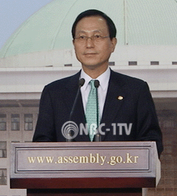박상돈 의원 탈당 기자회견