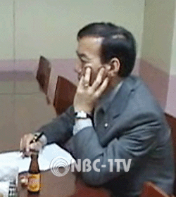 박계동 신임 국회사무총장