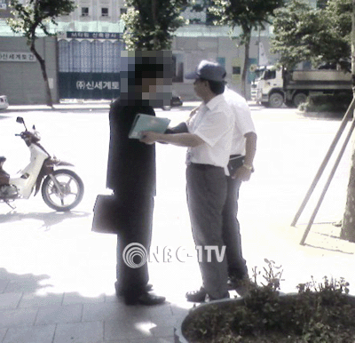 무단투기 꼼짝 마!