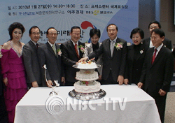 27일 오후, 서울 프레스센터 국제회의장에서 열린 한반도미래재단 창립 기념 세미나