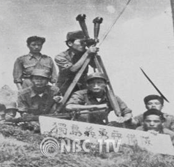 독도의용수비대