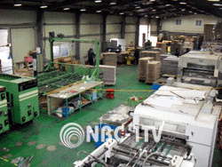 열매나눔재단의 새터민 사회적기업 메자닌아이팩 공장 내부