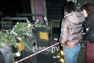 대구지하철 참사 현장 바라보는 대구시민들