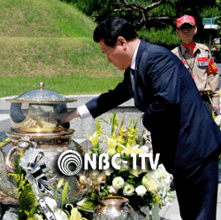 분향하는 근혜동산 김주복 중앙회장