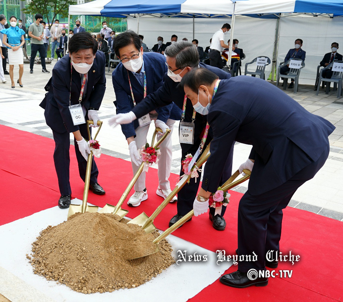 2021 대전MBC배국제오픈태권도대회 개막식에 앞서 충남 태권도전당 준공식이 진행되고 있다. 사진=정준수 