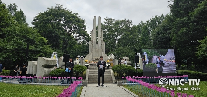 삼풍백화점 붕괴 참사 추모사하는 우원식 국회의장