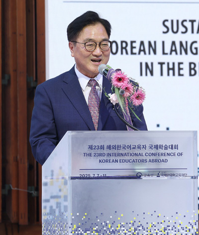 우원식 국회의장.