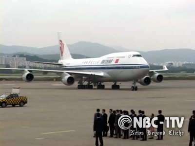 시진핑 중국사진은 지난 2014년 7월 3일 방한 당시 NBC-1TV가 서울공항에서 근접 취재한 방송 자료