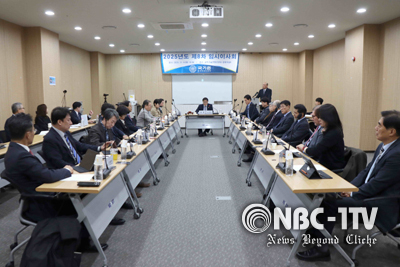 4일, 국기원 인근 과학기술회관 중회의실에서 열린 ’2025년도 제8차 임시이사회‘ 모습.