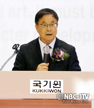 윤웅석 국기원장이 취임사를 하고 있다.